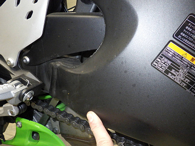 KAWASAKI NINJA ZX-6R A