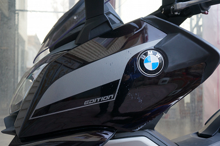 BMW C650 GT