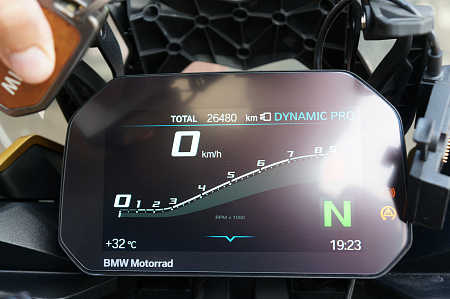 BMW F 900 XR