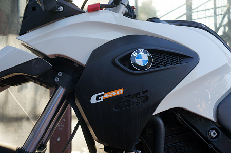 BMW G650GS